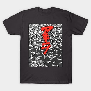 Akira T-Shirt